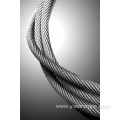 304 stainless steel wire rope 1x7 2.0mm